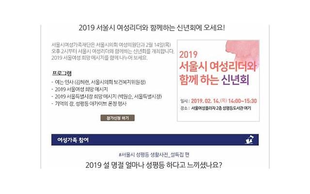 “离婚后，婆婆不肯从我家搬走”：有一种家庭，嫁了早晚会后悔！