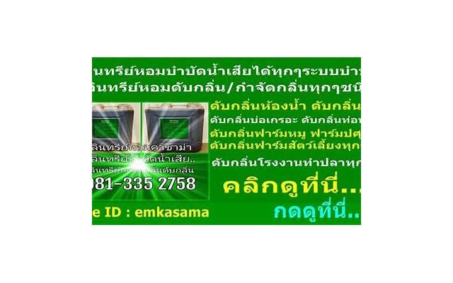  怀孕后发现男朋友还没离婚