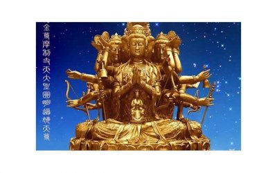 ​摩羯座一生有几次婚姻,金牛男与摩羯女相处很累