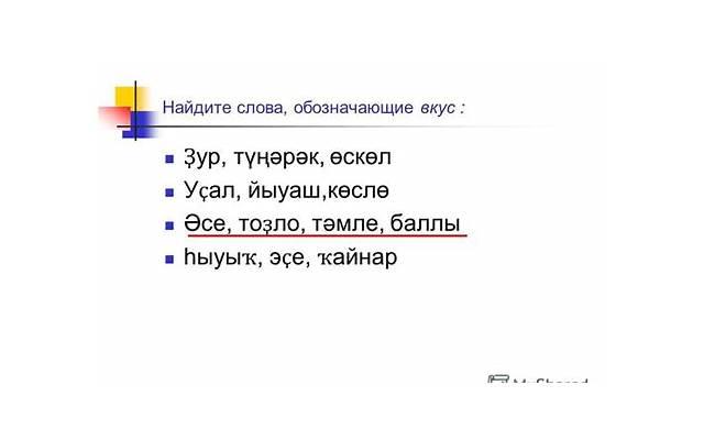 协议离婚后还可以起诉要彩礼吗