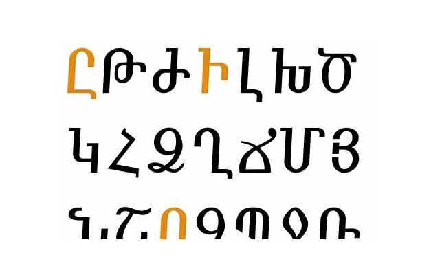 分手后怎样对待渣男