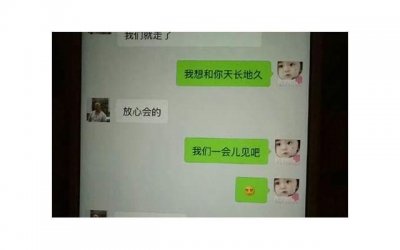 ​离婚子女监护权归谁，法律怎样规定