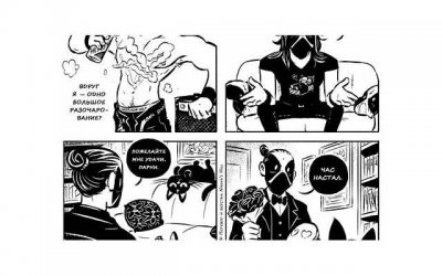 ​男的为什么喜欢手先进去 喜欢手先进去要怎么抠