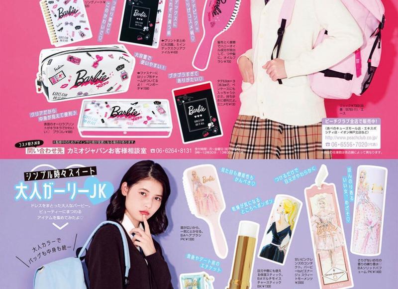 男朋友要分手 女生该怎么挽留最有效？