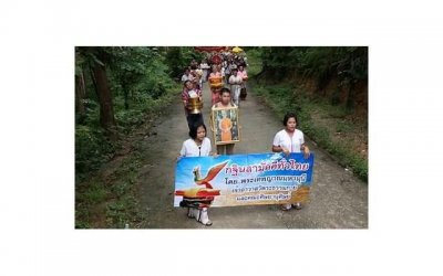 ​双方自愿离婚需要多久