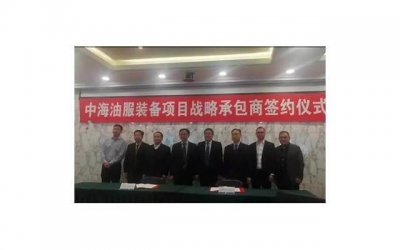 ​因为家庭冷暴力而离婚法院会支持吗分析