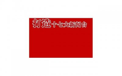 ​男生克制有多难受，心里就像有十万只蚂蚁在爬