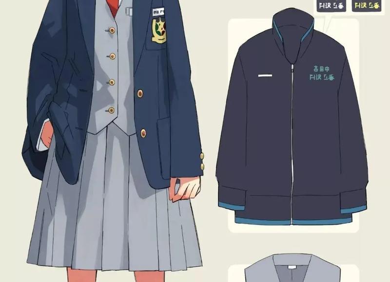 男生称女朋友为夫人