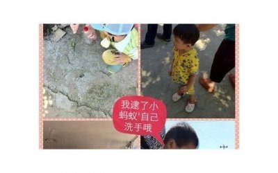 ​真正的聪明人很粗心吗为什么