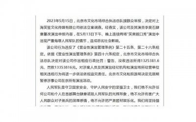 ​最不容易分手的恋爱模式（图文漫画版）