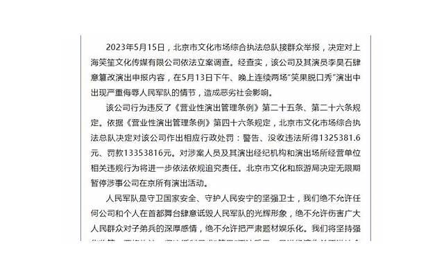 最不容易分手的恋爱模式（图文漫画版）