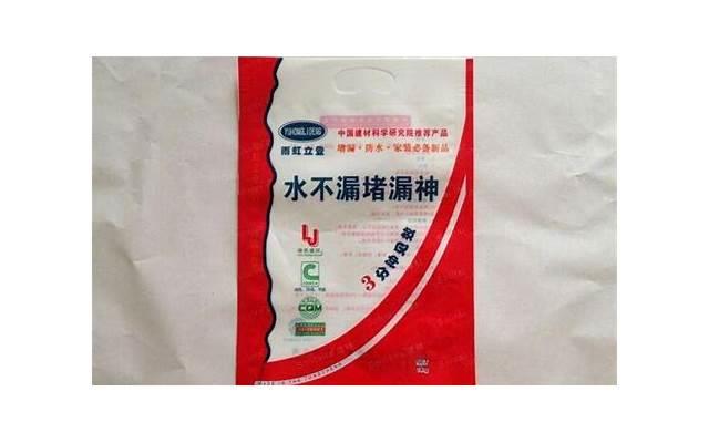 这三点是核心 情侣分手复合的方法步骤