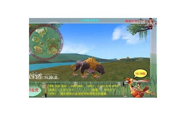 【最全攻略】摩羯座男生怎么追？教你化解他们的固执之心！