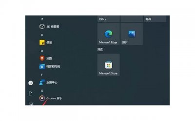​属龙和属猴的婚姻相配吗 属猴和属龙的婚姻怎么样