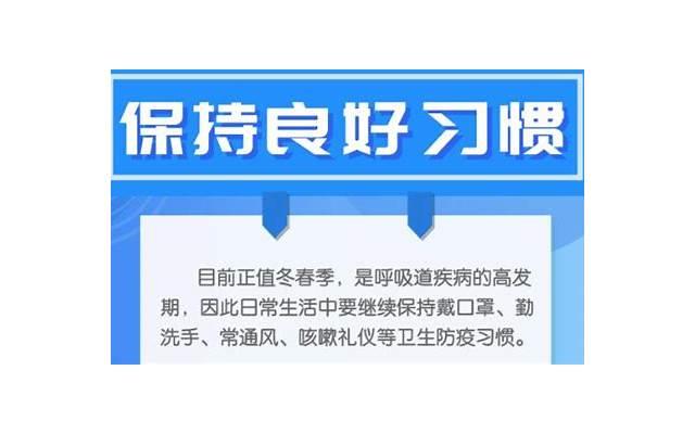 和男生初次约会技巧(男生要注意哪些)