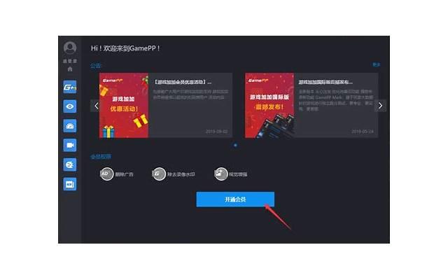 服刑人员离婚怎么离