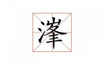 ​分手一年后还能复合吗：可以的