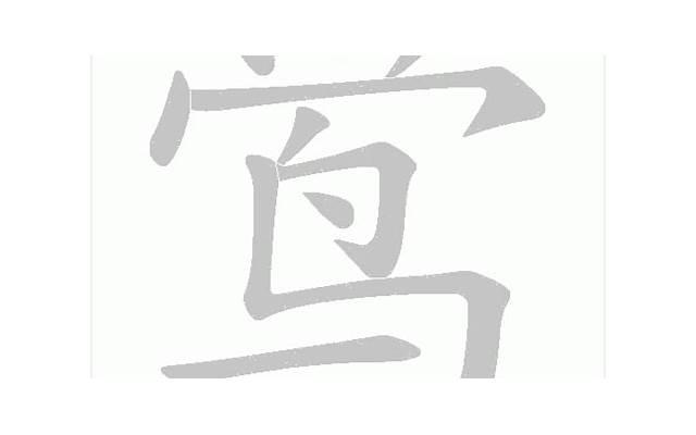 离婚复婚后又起诉离婚如何办