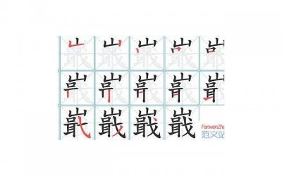 ​冲动离婚能不能挽回 离婚后挽回如何沟通最好