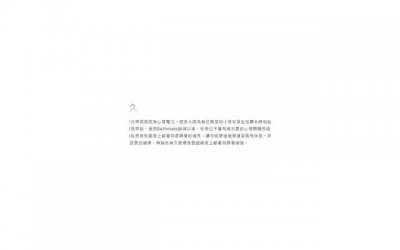 ​为什么越来越多的孩子出现性早熟？性早熟的原因