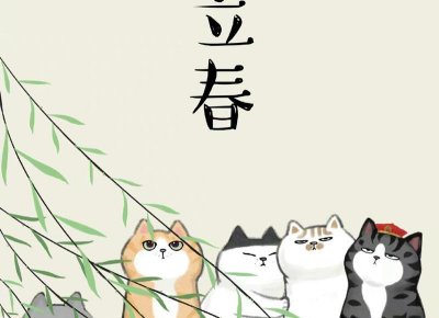 ​怎么判断一个男生暗恋你（男生暗恋你的三个表现）