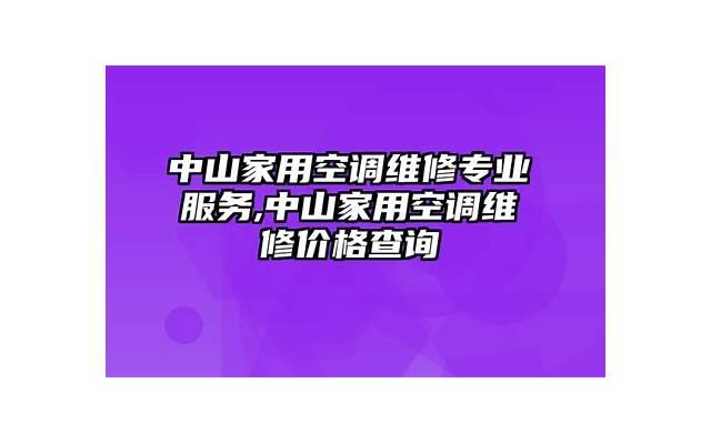 双鱼座男生性需求强吗「事业爱情双丰收的一年」