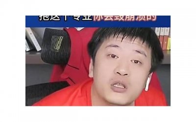 ​女生看起来高冷男生会主动接触吗