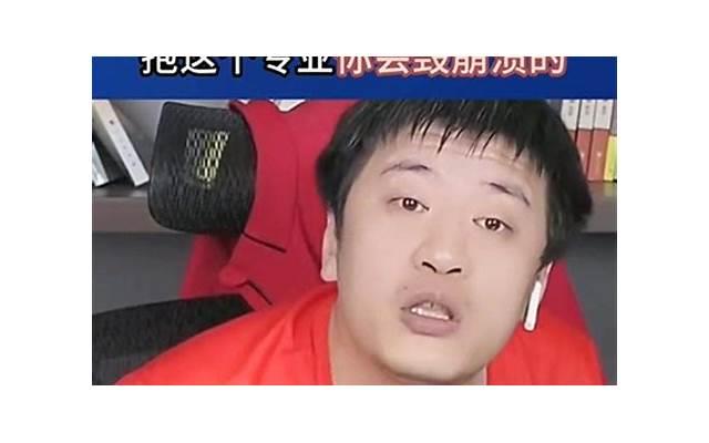 女生看起来高冷男生会主动接触吗