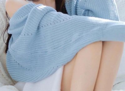 ​男朋友让我对他家人好