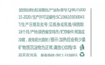 ​水瓶座最容易离婚？