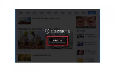 ​给男朋友独特备注不能生气,自己选的
