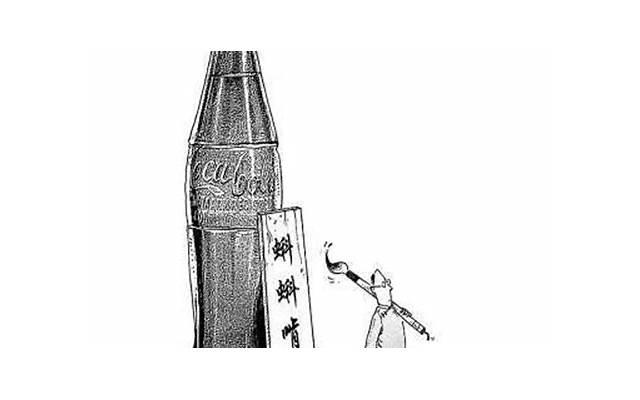  为什么我闹着要离婚，但是却不想离婚