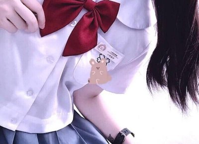 ​和前任发生X关系分手后害怕以后会被嫌