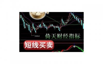 ​分手感人落泪的一段话