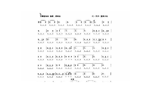 聊天话题和男生，怎么样追求男生（追求男生小技巧）