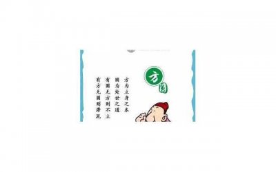 ​男生什么时候表白成功率高？盘点表白的最佳时机