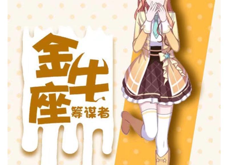喜欢亲鼻子蹭鼻子说明什么