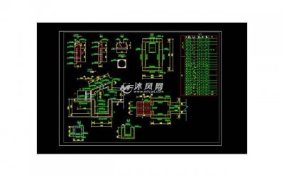 ​男生拒绝你后又接近你