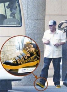 ​赵本山拥有价值2亿人民币的私人飞机“本山号”,但目前却鲜有人问津