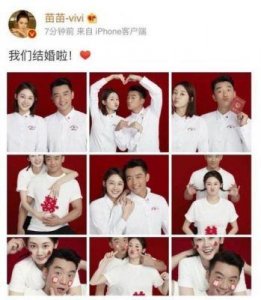 ​郑恺的前女友们：结婚对象的理想标准