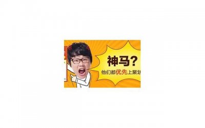 ​华晨宇的前女友（华晨宇前女友万芙伽恋情回顾）