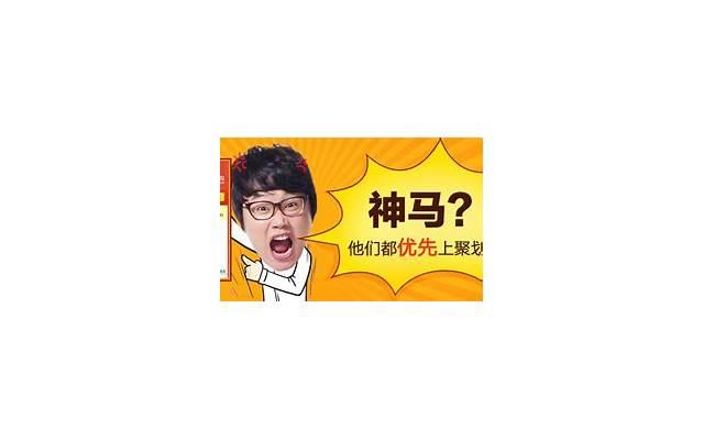 华晨宇的前女友（华晨宇前女友万芙伽恋情回顾）