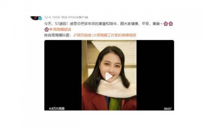 ​女生为什么总给我朋友圈点赞？女生给我点赞是什么意思？