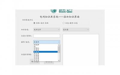 ​离婚过错方应该分财产吗？介绍离婚财产分割的方法