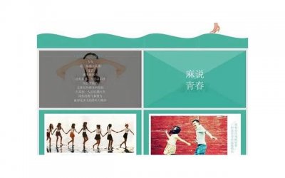 ​在一起时强势，分手后又卑微求和
