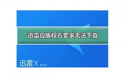 ​我，女，31岁，单身，春节要被逼婚，我该如何应对？