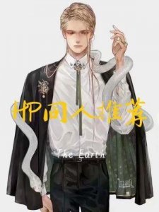 ​多人高HP系统古代：穿越神秘世界