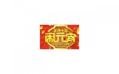 ​如何邀约女生不被拒绝？邀约女生的正确步骤