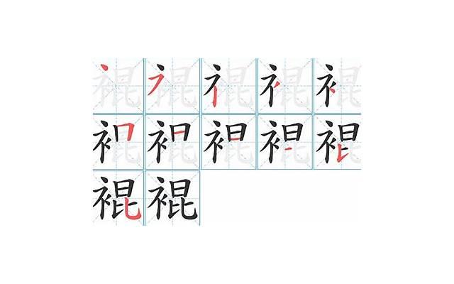 如何正确喝水减肥（几个正确的饮水步骤）