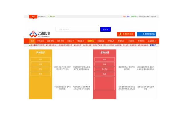 如何做ai爱才是正确的 性生活要了哪些实用方法
